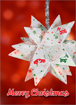 Auto Body Christmas Star (Glossy White) 
