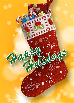 Towing Stocking (Glossy White) 